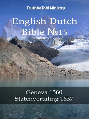 cover image of English Dutch Bible №15